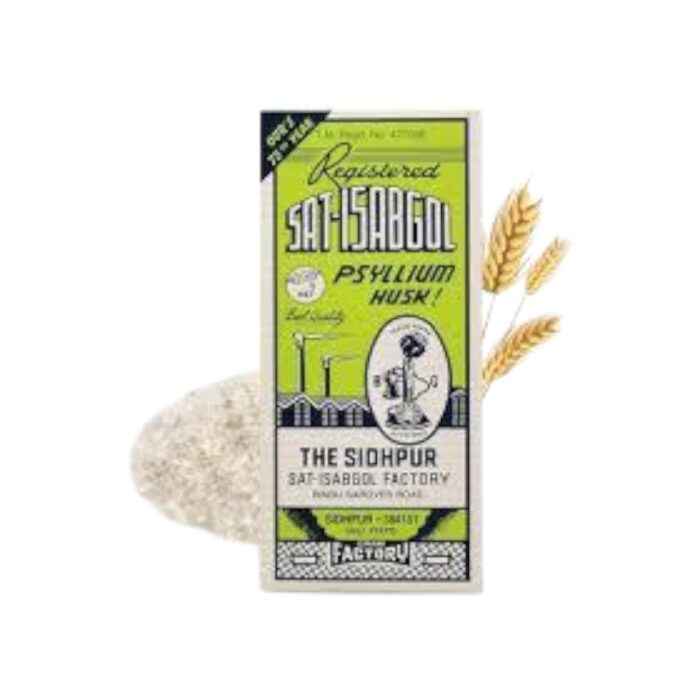 TELEPHONE ISABGOL BHUSI